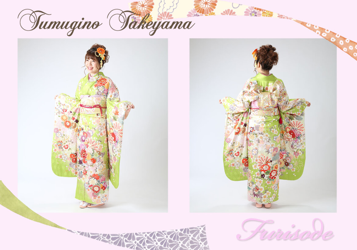 アイキャッチ用333