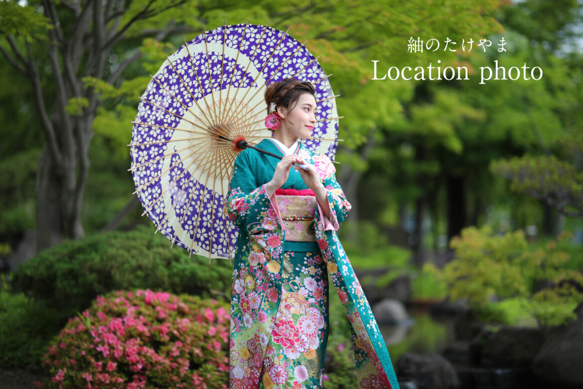 成人式振袖 古典柄 Location撮影
