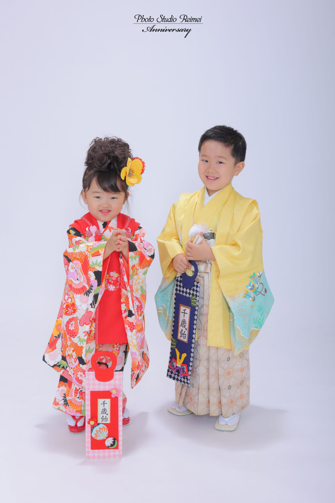 郡山市 キッズスタジオ