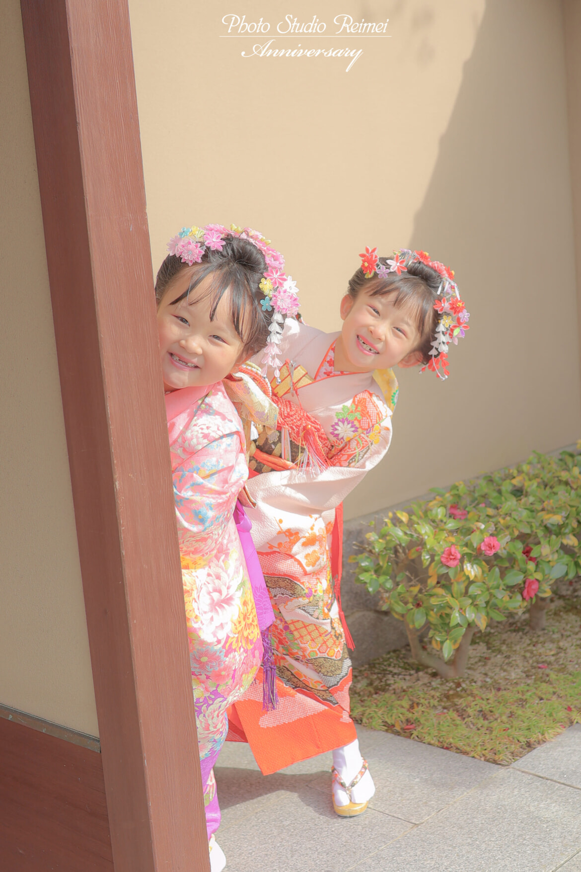 スタジオれいめい