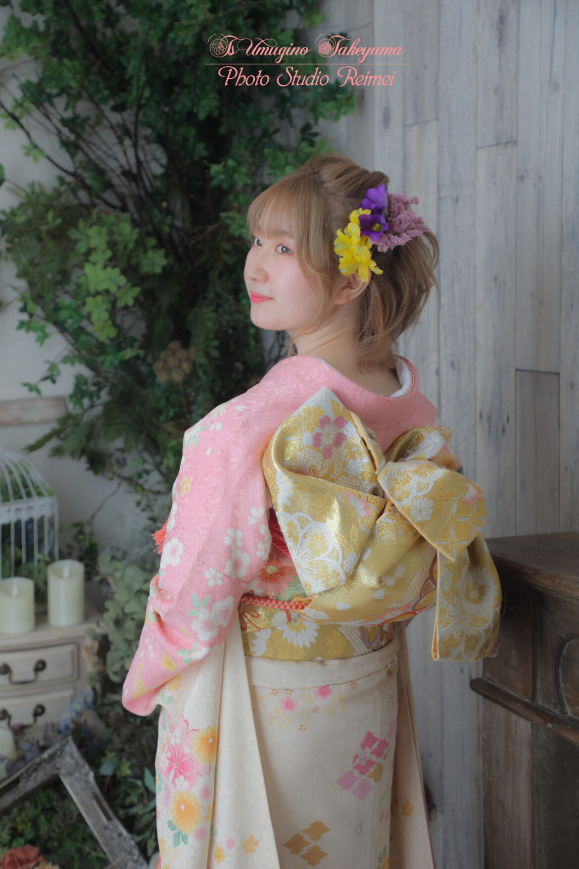 生花 着物